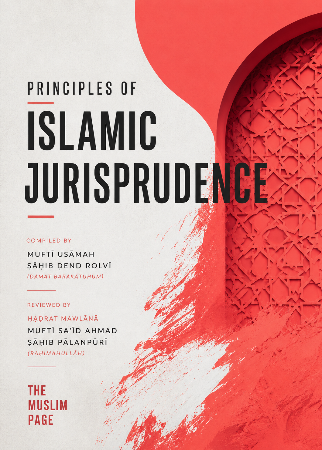Principles of Islamic Jurisprudence